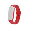Xiaomi- Mi Smart Band 5- Zapasowy pasek do zegarka- czerwony